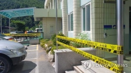 봉화 소천면사무소 총기사건 부상자 1명 사망(속보)
