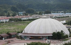 온정리 마을과 금강산 문화회관