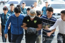 과천 토막살인 사건 30대 용의자 서산휴게소서 검거(2보)