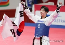 -아시안게임- 태권도 이다빈, 2회 연속 금메달…여자 +67㎏급 정상