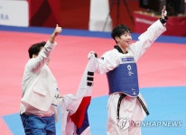 태권도 이다빈, 금메달!