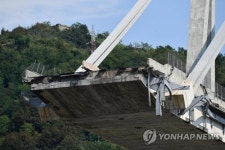 붕괴 伊 교량운영사 강철로 새 다리 건설…구호기금에 6천억원
