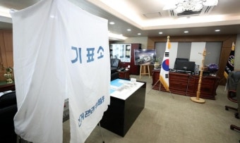 부산공동어시장 대표 선출 무산…선임 찬반투표 사상 첫 부결