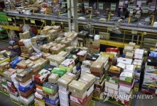 의왕일자리센터, 추석때 일할 우체국택배 근로자 모집