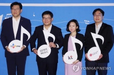 편하게 즐기는 지니뮤직
