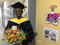 강릉원주대서 박사 학위 받은 르완다 유학생