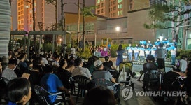 춘천 온세대 합창 페스티벌