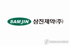삼진제약·분당차병원, 줄기세포로 치매 진단 공동연구