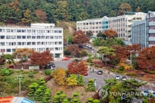 재정지원제한 가야대·한국국제대 충격…기진맥진