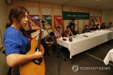 판소리와 록을 넘나드는 최고은