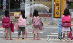 태풍 솔릭 북상, 학교 단축수업 실시