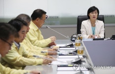 중앙재난상황실 방문한 추미애 대표