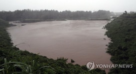 폭우로 차오른 한천 제2저류지