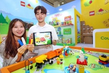 레고코리아가 선보이는 첫 유아용 코딩 제품
