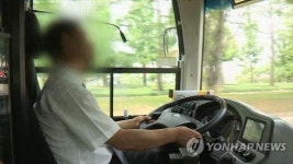 주 52시간 근무제 여파…보은 농어촌버스 감축운행