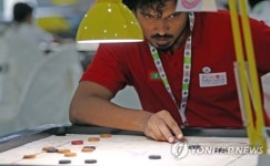 손안의 포켓볼 까롬을 아시나요?…춘천국제레저대회 첫선