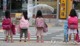 [태풍 비상] 경남 고교 8곳 휴업·49곳은 등교 늦춰