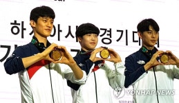 우리가 금메달의 주인공