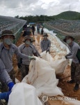 육군 31사단 태풍 피해 비닐하우수 복구