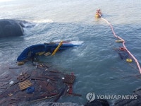여수 손죽도 해상서 어선 침몰
