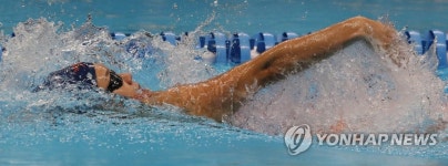 김서영, 음파음파