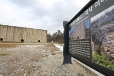 고향 품에서 편히 쉬소서…옥매광산 집단수몰 광부 추모제