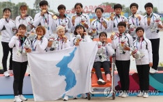 하나된 한국의 힘 보여준 단일팀