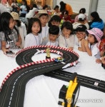 태양광으로 행복한 세상…충북 솔라페스티벌 내달 13일 개막