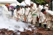 삼베 생산지 정선군 유평리서 삼굿 축제