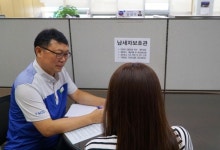 성남시, 납세자보호관 제도 운용…지방세 고충 해결