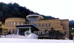 3만기 수용 구미시립납골당 2관 11월 완공…91억 들여