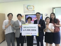 한국지엠한마음재단, 장애인직업 재활시설에 후원금 전달