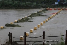 남양주 왕숙천 홍수주의보 발령