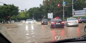 물에 잠긴 대전 전민동 일대