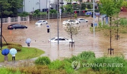 물에 잠긴 대전 전민동 일대