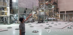 소각로 2호기 들어설 자리