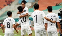 (Asian Games) S Korea-mens football