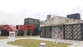 전주 팔복동공단 문화공간으로 탈바꿈…2단계 사업 추진