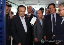 이해찬 대표, 구미 금오테크노밸리 현장 방문