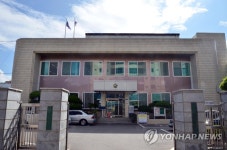 여수시법원 전경