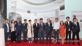 서울은 미술관 녹사평역 프로젝트 착공