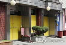 인천 옐로우하우스 성매매 종사자 자활 조례 내달 공포