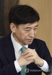 금리는...
