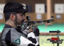 창원세계사격선수권대회 개막