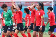 3회 연속 동메달 달성한 여자축구