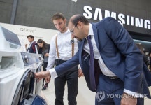 IFA 최대 전시장 꾸린 삼성전자