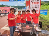 횡성한우 직접 구워 먹는다…1천500석 규모 구이 터 눈길