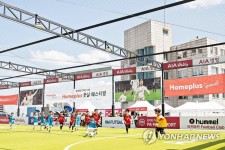 홈플러스, 동대문점 HM 풋살파크 어린이 축구대회 개최