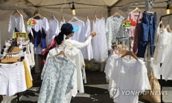 지하도 프리마켓에서 가을 룩 찾아볼까?