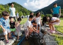 대림산업, 아빠와 힐링캠프 개최